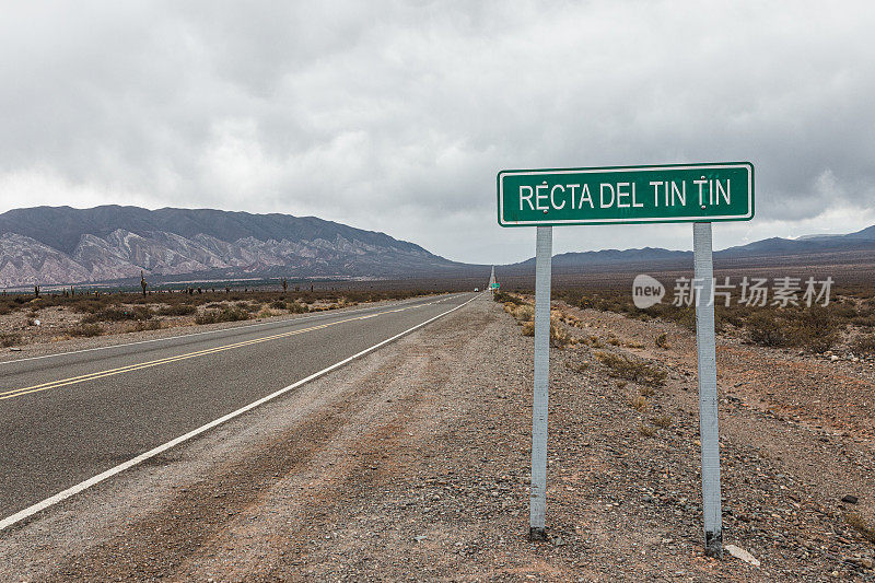 Tin Tin Straight - Jujuy -阿根廷